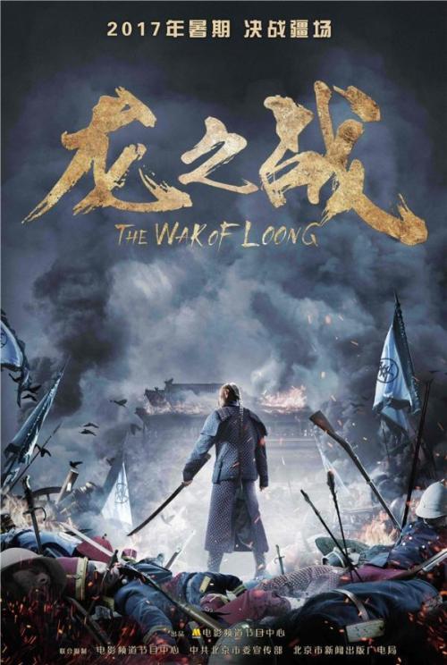 怎么办假苏里南驾驶证